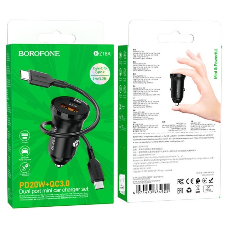 Автомобільний зарядний пристрій BOROFONE BZ18A PD20W+QC3.0 car charger set(Type-C to Type-C) Black