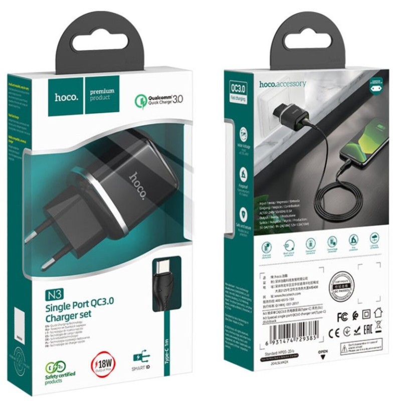 Мережевий зарядний пристрій HOCO N3 Special single port QC3.0 charger set(Type-C) 18W Black