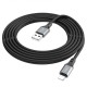 Кабель HOCO X92 Honest silicone charging data cable for iP(L=3M) Black