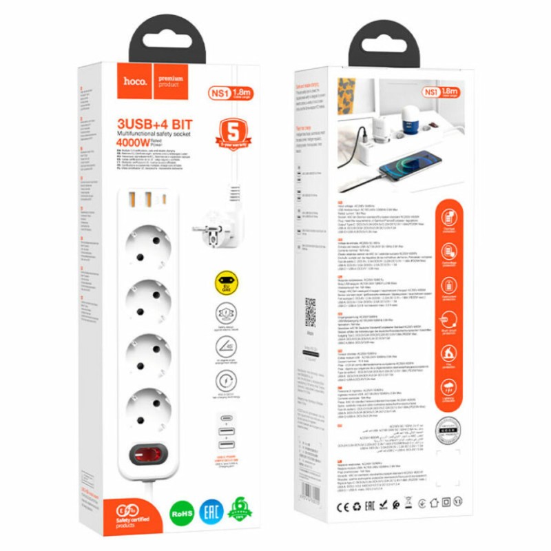 Мережевий подовжувач HOCO NS1 Aura 4-bit extension cable socket(including 1C2A PD20W fast charge) White