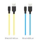 Кабель HOCO X21 Plus USB to iP 2.4A, 1m, silicone, silicone connectors, Black+Yellow