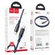Кабель HOCO S51 Type-C to Type-C 100W, 1.2m, nylon, zinc+TPE connectors, Blue