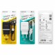 Мережевий зарядний пристрій BOROFONE BA36A High speed single port QC3.0 charger set 18W(Micro) White