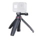 Штатив Ulanzi Vijim Mini Portable and Adjustable Desktop Tripod (UV-1602 MT-09)