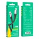 Кабель BOROFONE BX88 Solid PD silicone charging data cable for iP Black