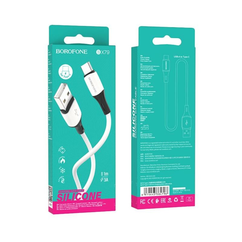 Кабель BOROFONE BX79 USB to Type-C 3A, 1m, silicone, silicone connectors, White