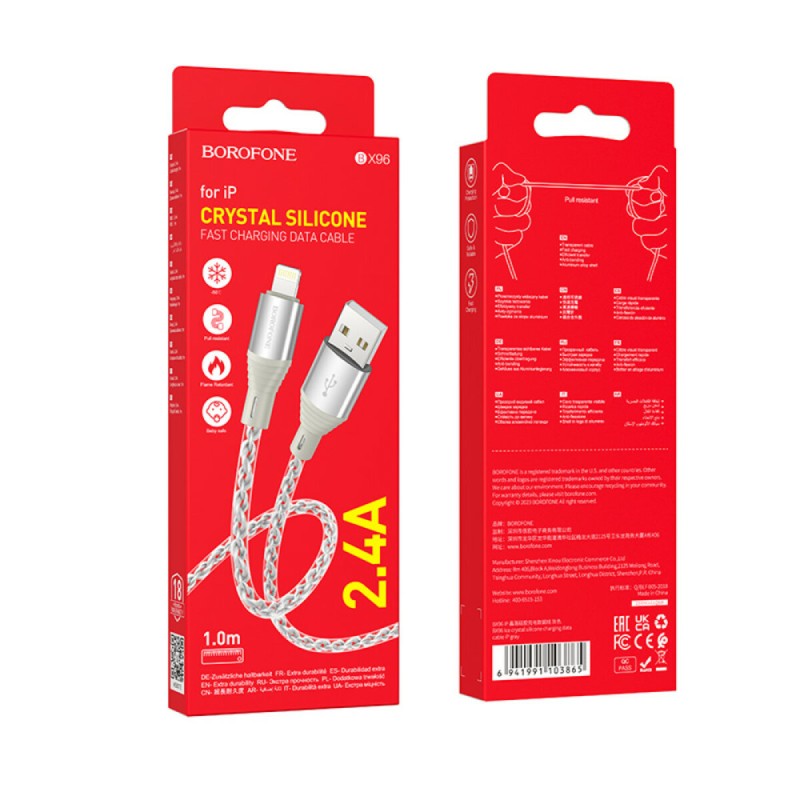 Кабель BOROFONE BX96 Ice crystal silicone charging data cable iP Gray
