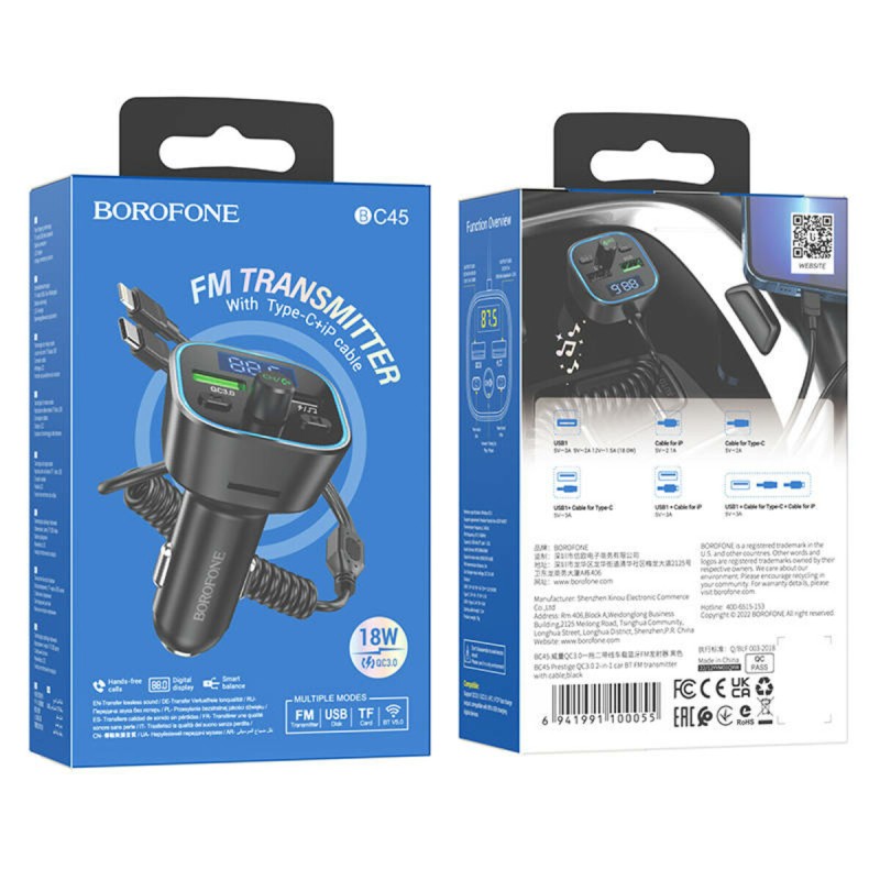 АЗП з FM-модулятором BOROFONE BC45 Prestige QC3.0 2-in-1 car BT FM transmitter with cable 18W Black