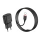 Мережевий зарядний пристрій BOROFONE BA48A Orion single port charger set(Micro) Black