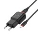 Мережевий зарядний пристрій BOROFONE BA48A Orion single port charger set(Micro) Black