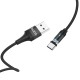 Кабель HOCO U76 Fresh magnetic charging cable for Type-C Black