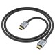 Кабель HOCO US03 HDTV 2.1 Male to Male 8K ultra HD data cable(L=1M) Black
