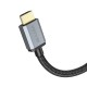 Кабель HOCO US03 HDTV 2.1 Male to Male 8K ultra HD data cable(L=1M) Black