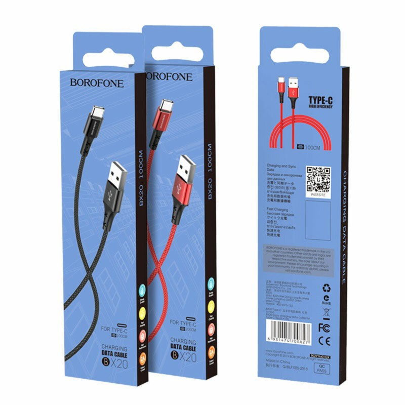Кабель BOROFONE BX20 USB to Type-C 2A, 1m, nylon, TPE connectors, Red