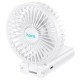 Вентилятор HOCO F15 handheld folding fan White