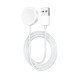 Кабель BOROFONE BD4 Smart sports watch charging cable White