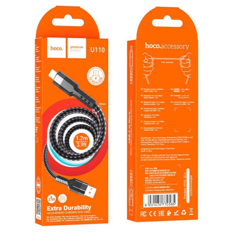 Кабель HOCO U110 USB to Micro 2.4A, 1.2m, nylon, aluminum connectors, Black