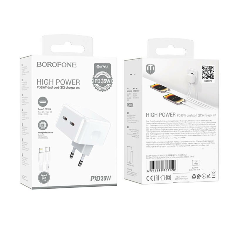 Мережевий зарядний пристрій BOROFONE BA76A Source dual port PD35W(2C) charger set(C to iP) White