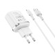 Мережевий зарядний пристрій BOROFONE BA36A High speed single port QC3.0 charger set 18W(Type-C) White