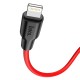 Кабель HOCO X21 Plus Type-C to iP 3A, 20W, 1m,  black and red