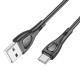Кабель BOROFONE BX98 Type-C Superior charging data cable Black