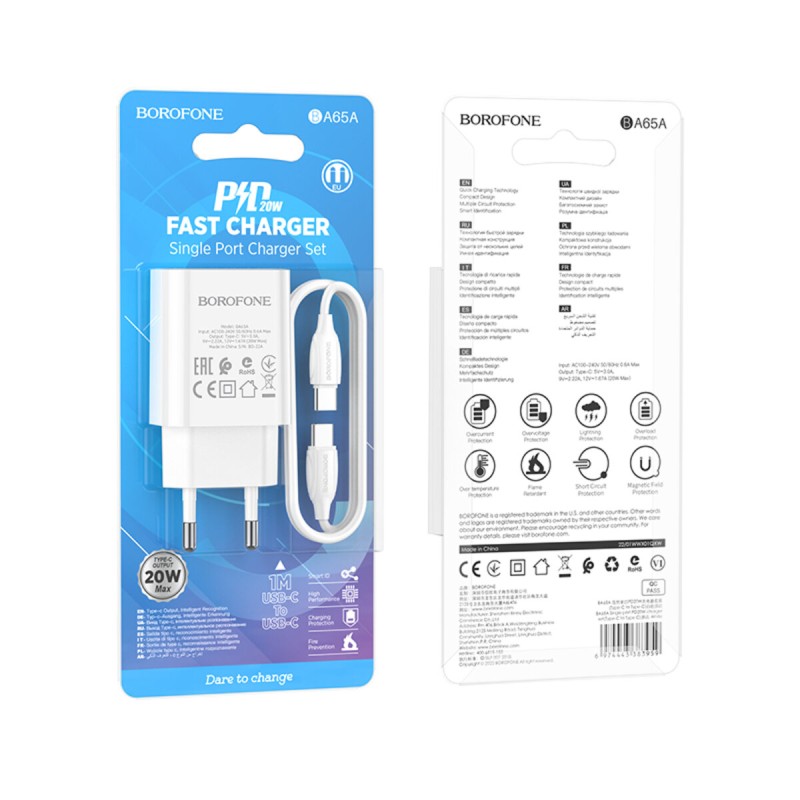 Мережевий зарядний пристрій BOROFONE BA65A Single port PD20W charger set(Type-C to Type-C) White