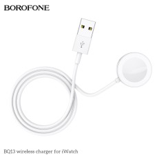 Бездротовий зарядний пристрій BOROFONE BQ13 wireless charger for iWatch White