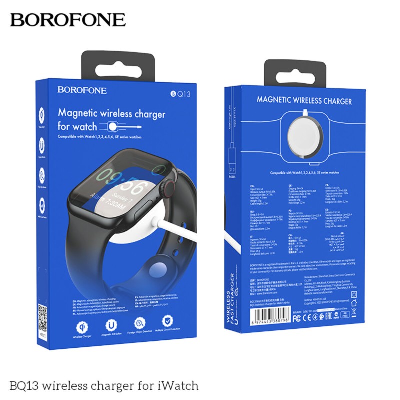 Бездротовий зарядний пристрій BOROFONE BQ13 wireless charger for iWatch White