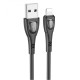 Кабель BOROFONE BX98 iP Superior charging data cable Black