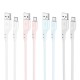 Кабель HOCO X97 Crystal color silicone charging data cable Type-C light blue