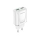 Мережевий зарядний пристрій BOROFONE BA54A Wide road dual port QC3.0 charger 18W White