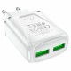 Мережевий зарядний пристрій BOROFONE BA54A Wide road dual port QC3.0 charger 18W White