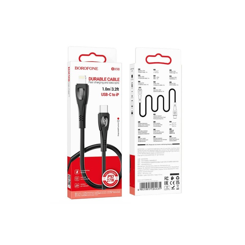 Кабель BOROFONE BX98 iP Superior PD charging data cable Black