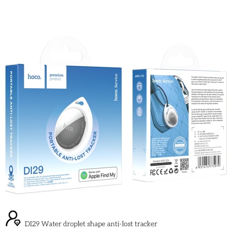 Трекер HOCO DI29 Plus Water droplet shape anti-lost tracker White