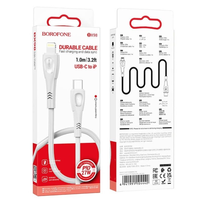 Кабель BOROFONE BX98 iP Superior PD charging data cable Gray