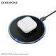 Бездротовий зарядний пристрій BOROFONE BQ3 Pro 15W wireless fast charger Black