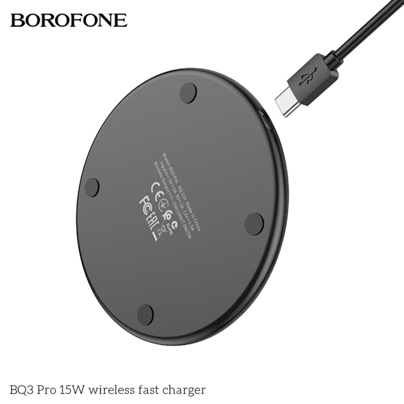 Бездротовий зарядний пристрій BOROFONE BQ3 Pro 15W wireless fast charger Black