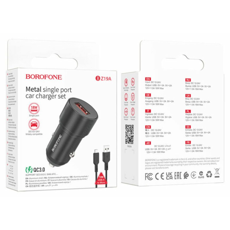 Автомобільний зарядний пристрій BOROFONE BZ19A Wisdom single port QC3.0 car charger set(Micro) 18W Black