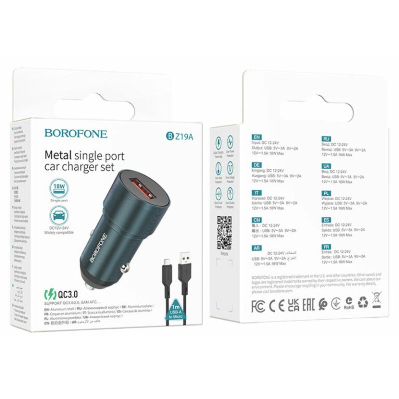 Автомобільний зарядний пристрій BOROFONE BZ19A Wisdom single port QC3.0 car charger set(Micro) 18W Sapphire Blue