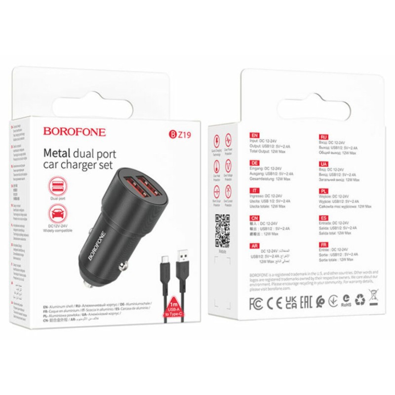 Автомобільний зарядний пристрій BOROFONE BZ19 Wisdom dual port car charger set(Type-C) Black