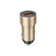 Автомобільний зарядний пристрій BOROFONE BZ19A Wisdom single port QC3.0 car charger 18W Gold