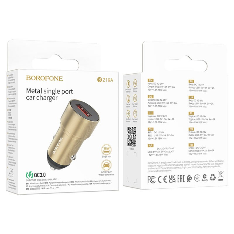 Автомобільний зарядний пристрій BOROFONE BZ19A Wisdom single port QC3.0 car charger 18W Gold