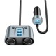 Автомобільний зарядний пристрій HOCO Z51 Establisher 147W(2C3A) 2-in-1 cigarette lighter car charger Metal Gray