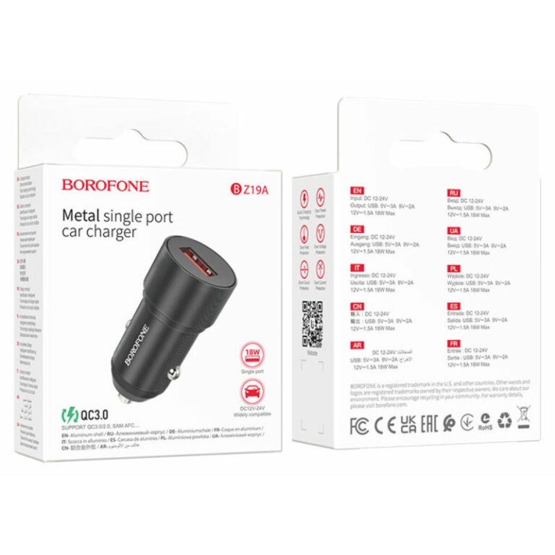 Автомобільний зарядний пристрій BOROFONE BZ19A Wisdom single port QC3.0 car charger 18W Black