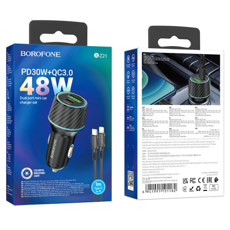 Автомобільний зарядний пристрій BOROFONE BZ21 Brilliant 48W dual port PD30W+QC3.0 car charger set(C to iP) Black