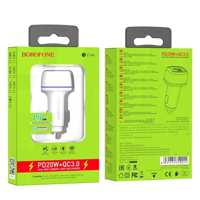 Автомобільний зарядний пристрій BOROFONE BZ14A Mercury PD20W+QC3.0 White