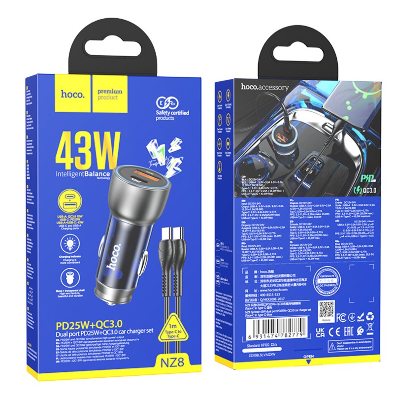 Автомобільний зарядний пристрій HOCO NZ8 Sprinter 43W dual port PD25W+QC3.0 car charger set(Type-C to Type-C) Blue