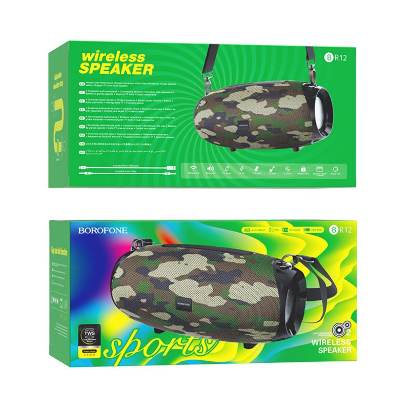 Портативна колонка BOROFONE BR12 Amplio sports wireless speaker Camouflage Green