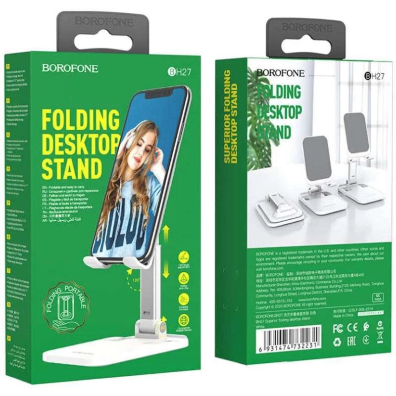 Тримач для мобільного BOROFONE BH27 Superior folding desktop stand White