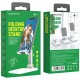 Тримач для мобільного BOROFONE BH27 Superior folding desktop stand White
